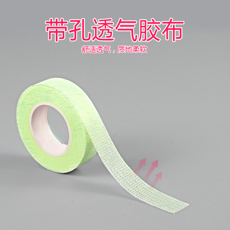 Cinta de pestañas de injerto de pestañas aislamiento auxiliar cinta de tela no tejida separación superior e inferior pestañas cinta de PE transpirable