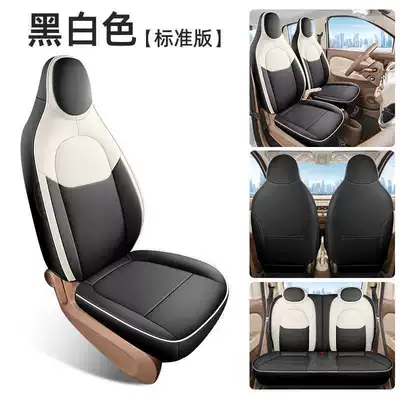 Specially designed for Wuling Hongguang Mini seat covers, four-door version, fifth-generation seat covers, Mini EV full-cover seat cushions, car interior decoration (Modelə uyğun (Original) oturacaq örtükləri) - black-and-white-standard-version-note-the-model-year