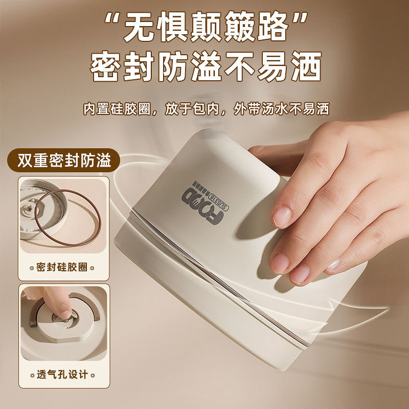 ステンレス316保温弁当箱サラリーマン学生携帯スープ缶の弁当箱は独立しています。|undefined