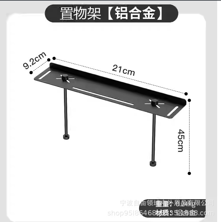 露营钓鱼摩旅igt四折铝合金野外便携喝茶烧烤厨房战术桌多功能桌|undefined