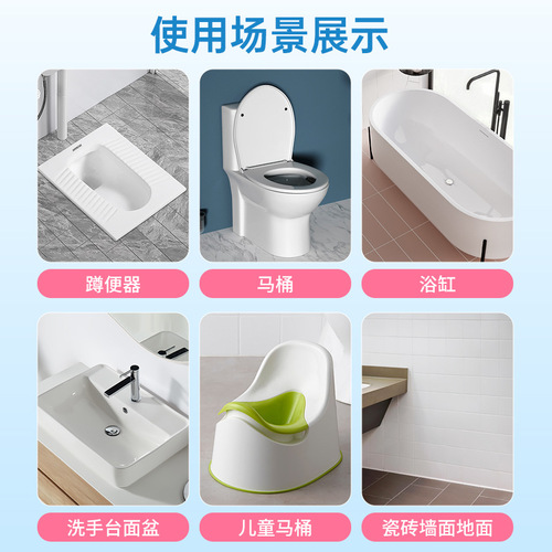 Li Butler, floral fragrance, powerful toilet cleaner, bathroom, fragrance, deodorant, odor, toilet cleaning, direct sales