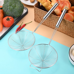 Stainless steel hot pot dipping sieve strainer noodle dumpling fried spicy hot pot household large and small size kitchen oil drum oil spoon