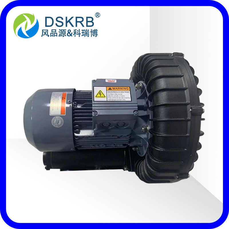 FB工业气体粉尘防爆风机 隔爆高压旋涡气泵工业隔爆高压鼓风机
