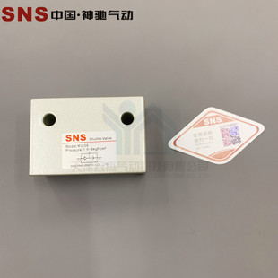 SNS���Y��� KVϵ�����yKV-06/08/10/15/20/25