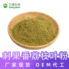 SCSҴ̹֦~99% F؛YԴʳƷ̹֦ԭ϶