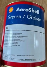����33̖���՝���֬MIL-PRF-23827C��TYPE I��AEROSHEL GREASE33