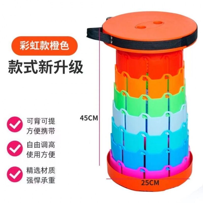 두꺼워지고 업그레이드된 레인보우 오렌지 [내하중 200kg ]