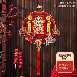 2026�����b�Ʒ�͏d�b�ϲ�c늄ӓu�^���hؔ���^��͏d���P���