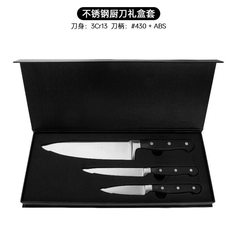 선물 상자 세트