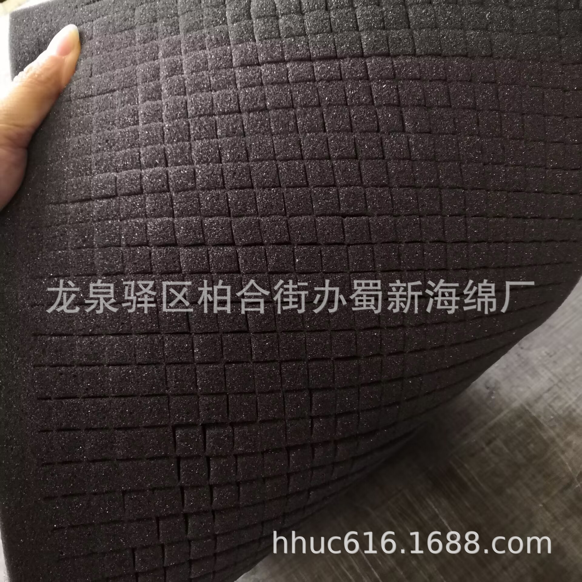 供应魔幻小方格海绵/手撕形状小方格海绵/箱子内衬减震格子海绵