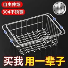 304���P䓞rˮ�{ˮ�ۏN��ϴ����P�rˮ��ϴ�����ռ{�^�V����s