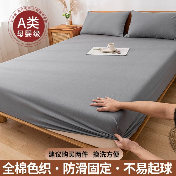 Purple gray [combed Xinjiang cotton/skin-friendly and breathable]