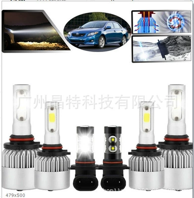 near beam modified headlight, Ön faralar - s2-pack-of-6-900590069145