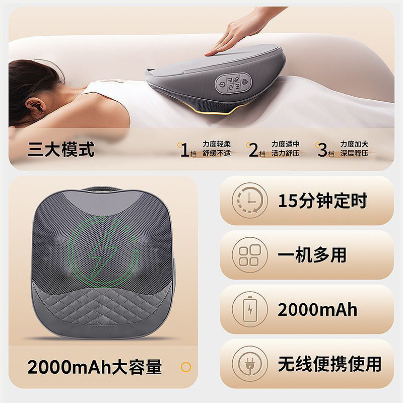奥克斯颈椎按摩器仪腰部背部脖子肩颈肩全自动揉捏神器家用按摩枕|undefined