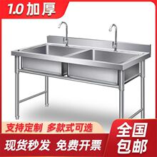 ���ò��P�ˮ�۽������ˮ�ؼ���Ӵ�ˮ�۶� �Ɔγ�ϴ����������