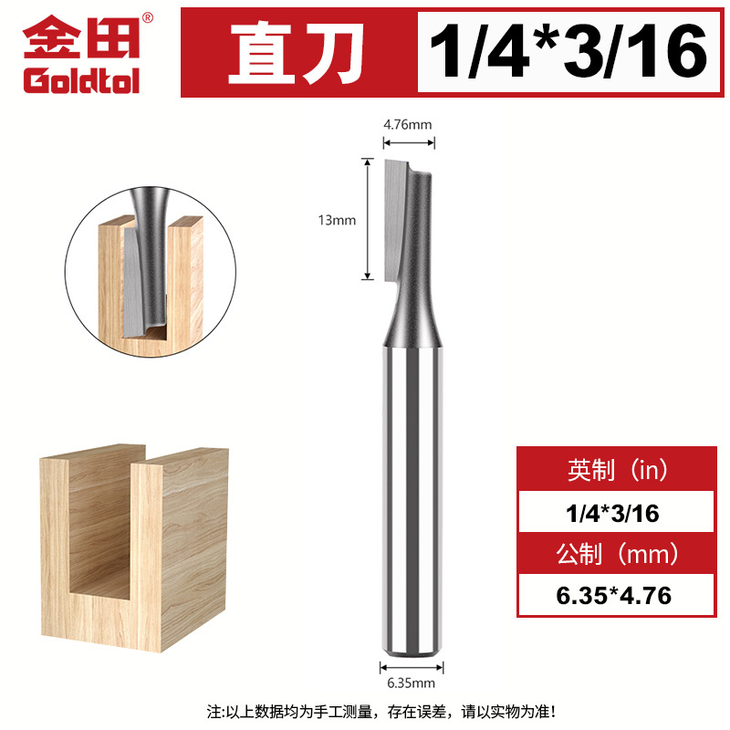 Jintian alargado cuchillo recto de doble filo fresador de carpintería máquina de gong corte cortador cortador de corte cortador de corte cortador de corte