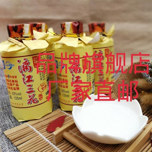 ������53���콭�� �������� �����خa���ؾ� 125ml*6ƿ�Y���b