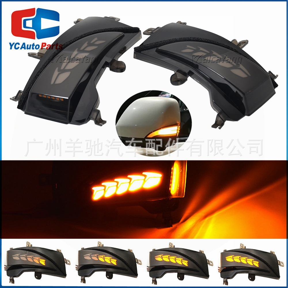 Aplicable a Nissan Toole Infinity QX56 Z62 QX80 espejo retrovisor luz de dirección LED luz de corriente