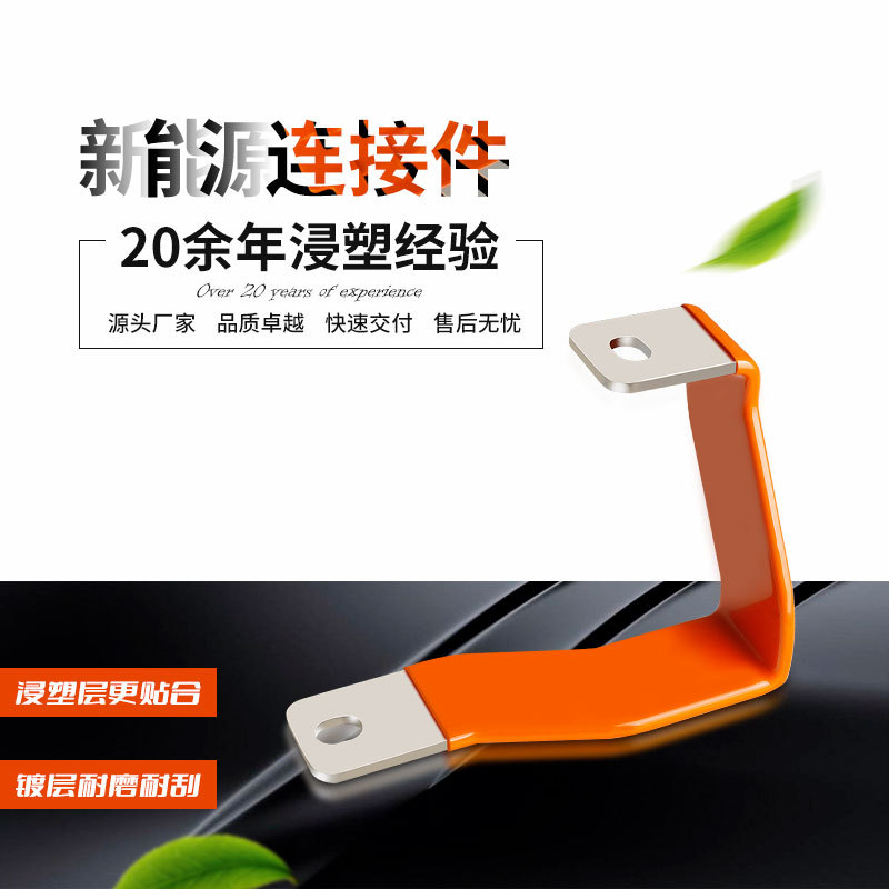 �˺̵��� ����Դ����ͭ�� ����������� Ӳͭ������ ����Ӳͭ��