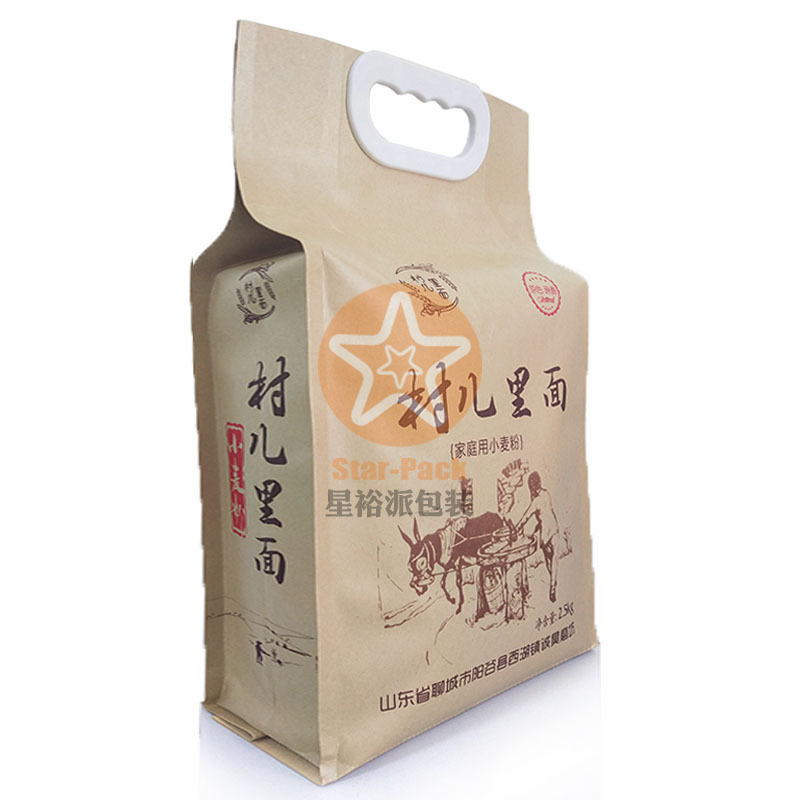 2022年工厂优惠彩印定购5斤防潮四边封黄牛皮纸覆膜塑料面粉袋
