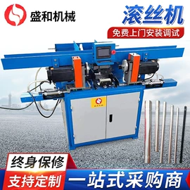 金属成型设备;锯床;工程建筑机械
