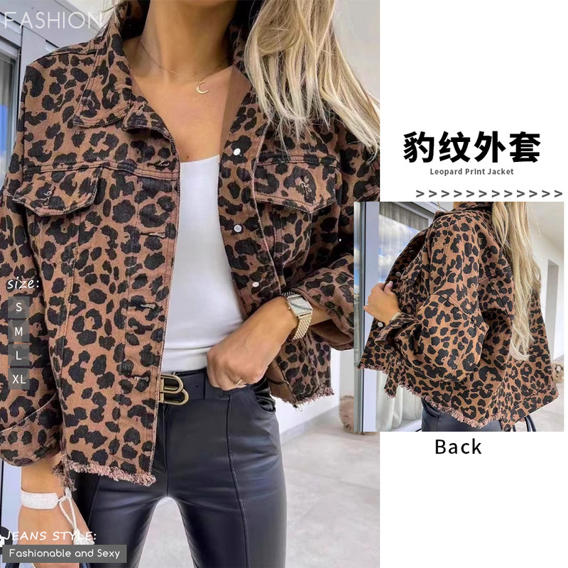Cross-Border European and American 2025 New Spring and Autumn Leopard Print Long-Sleeved Denim Jacket Short Loose Casual Jacket for Women in Stock Cross-Border European and American 2025 New Spring and Autumn Leopard Print Long-Sleeved Denim Jacket Short Loose Casual Jacket for Women in Stock