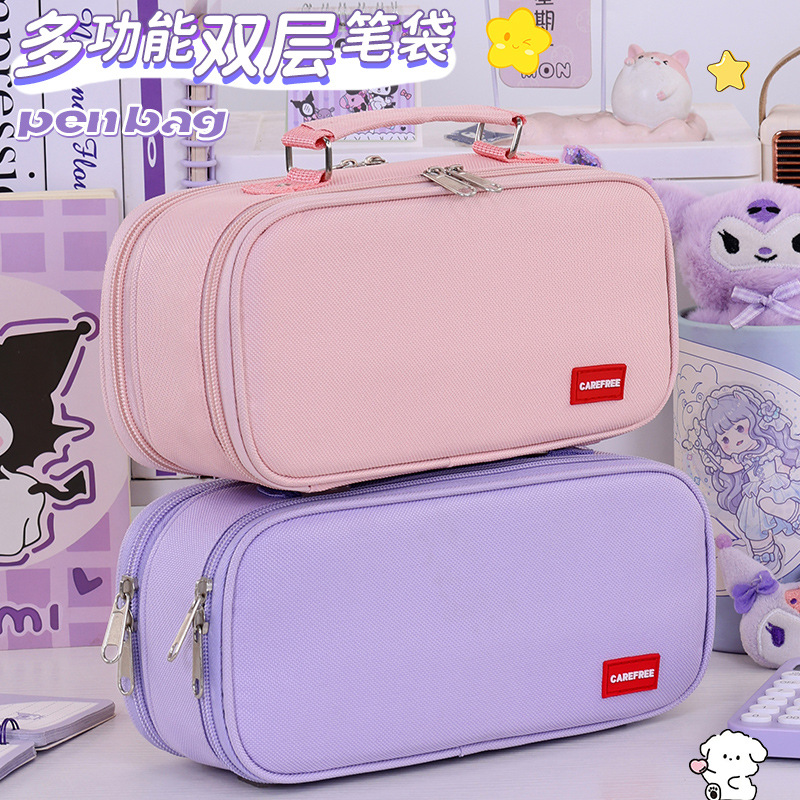 Nuevos productos transfronterizos de doble rejilla doble cremallera bolsas de lápiz de gran capacidad de estudiantes caja de lápiz de mano caja de almacenamiento de papelería