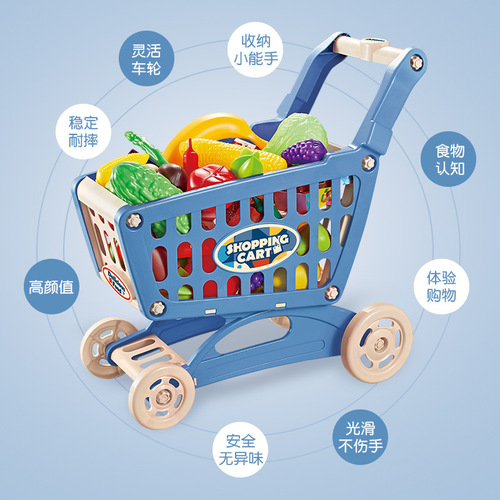 Play house children's shopping cart toy kitchen cutting vegetable set small trolley cutting fruit for boys and girls