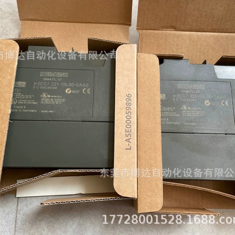 西门子6ES7635-1AA00-8BA0全新原装 正品现货  议价!咨询！