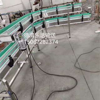 90度食品转弯塑料网链输送机 纸巾 纸尿裤 卫生巾食品级网链输送