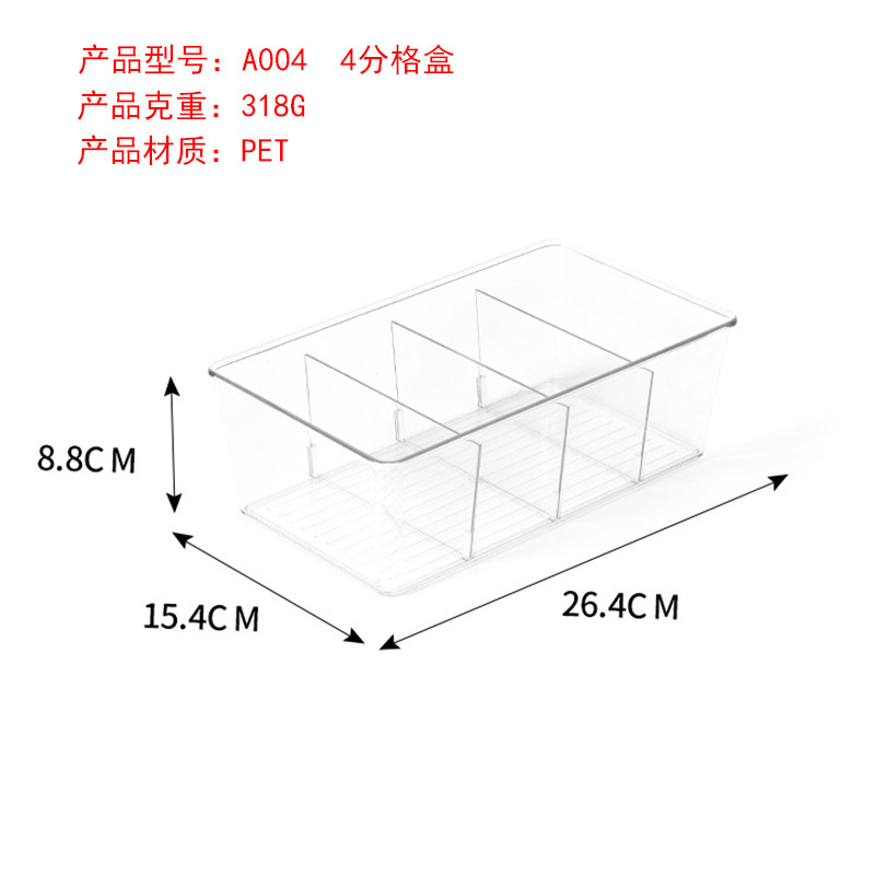 Amazon refrigerador refrigerado caja de almacenamiento caja de verduras congeladas refrigerador japonés caja de almacenamiento caja de botella de agua de tres rejillas