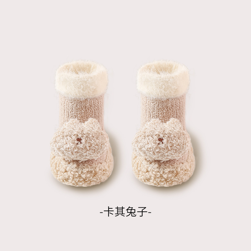2024 invierno nuevos zapatos de piso para bebés calcetines antideslizantes interiores 0 - 12 de diciembre zapatos para bebés calcetines gruesas