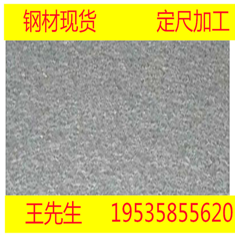 镀铝锌板耐指纹镀铝锌镀铝锌卷DX51D+AZ-T