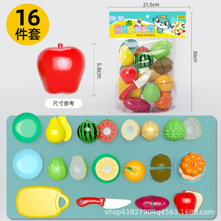 Семейная игрушка для резки для мальчиков и девочек косплей