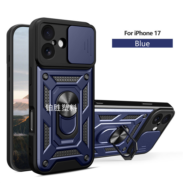 Suitable for Apple iPhone 17 17Pro Smooth Window Push Window 17 Air 17Promax Armor Phone Case