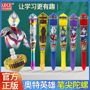 �����`�ӊW��Ӣ�����ݹP�W�����P��ä�Ѓ�ͯ�к�Ů�����D�������