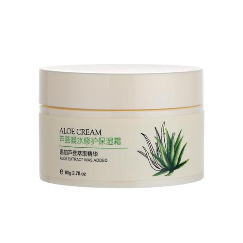 Qianxue Nourishing Cream Aloe Vera Condensation Moisturizing Cream 80g Nourishing and Moisturizing Wholesale Refreshing and Moisturizing