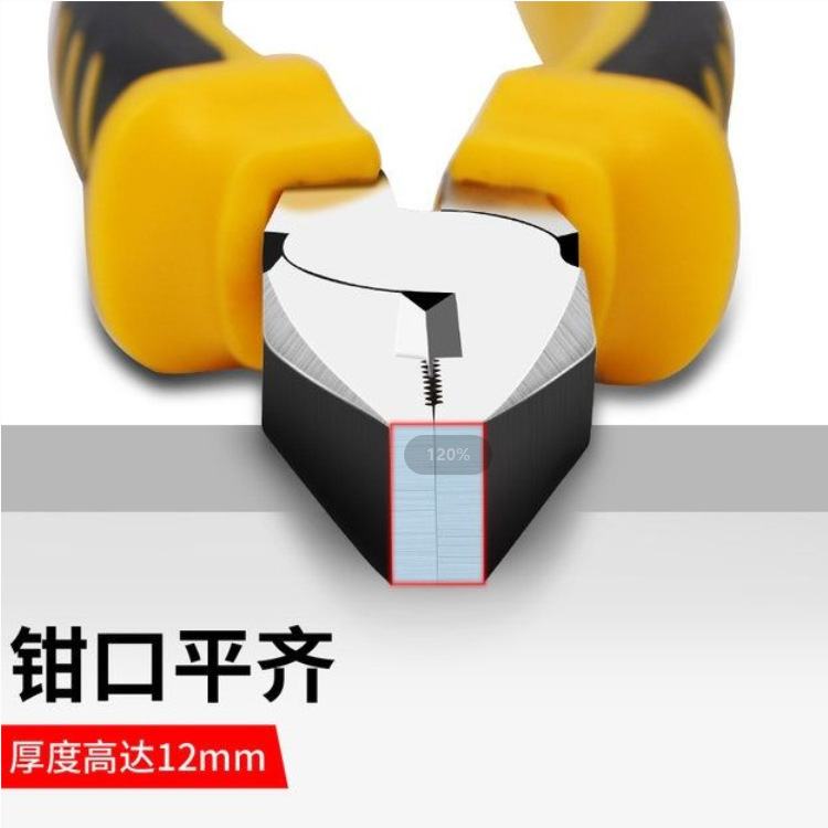 Alicates de alambre universales multifuncionales alicates puntiagudos de grado doméstico tijeras de pelar Alambre de hierro que ahorra mano de obra durable herramienta eléctrica hardware