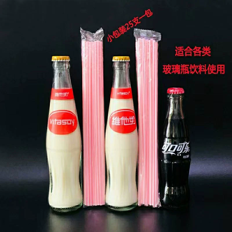Children's straw, Cola