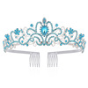 Hair accessory for bride, universal crown, headband, European style, fluffy dress