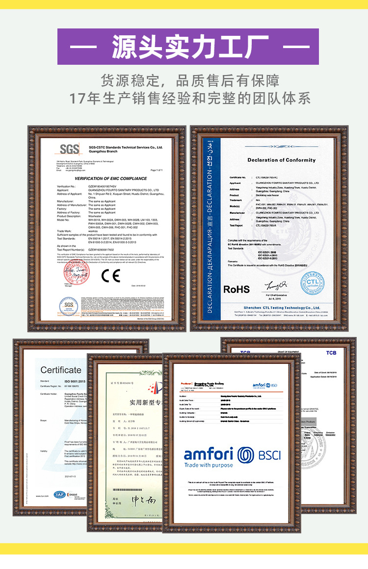 微信图片_20220106170826