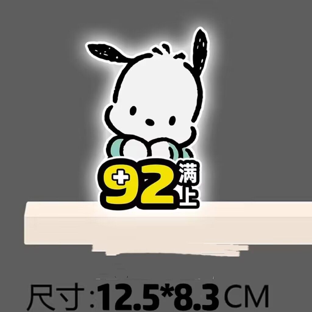 Pacha dog-92 full