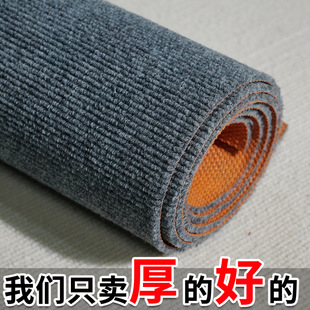 TPE�����l�y��̺���K�ɼ��ù��I�؉|�����k���ҝM䁏ͺϵ׵�̺