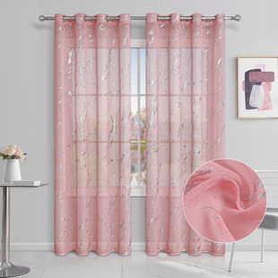 Temu Spot Delivery Cross-Border Hot Selling Full Multi-Doli Silver Marble Window Screen Perforated Semi-Blackout Curtain Gauze Curtain
