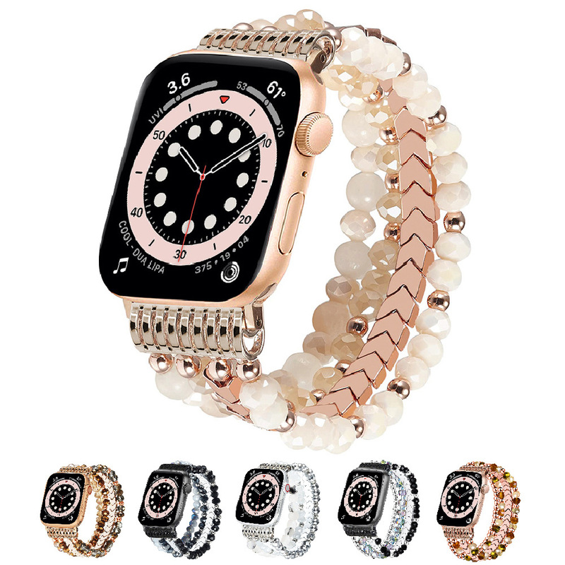 Suitable for Apple S11-1 Watch Beads, Women's Bracelet, Metal Arrow Jewelry Agate Watch Strap Suitable for Apple S11-1 Watch Beads, Women's Bracelet, Metal Arrow Jewelry Agate Watch Strap