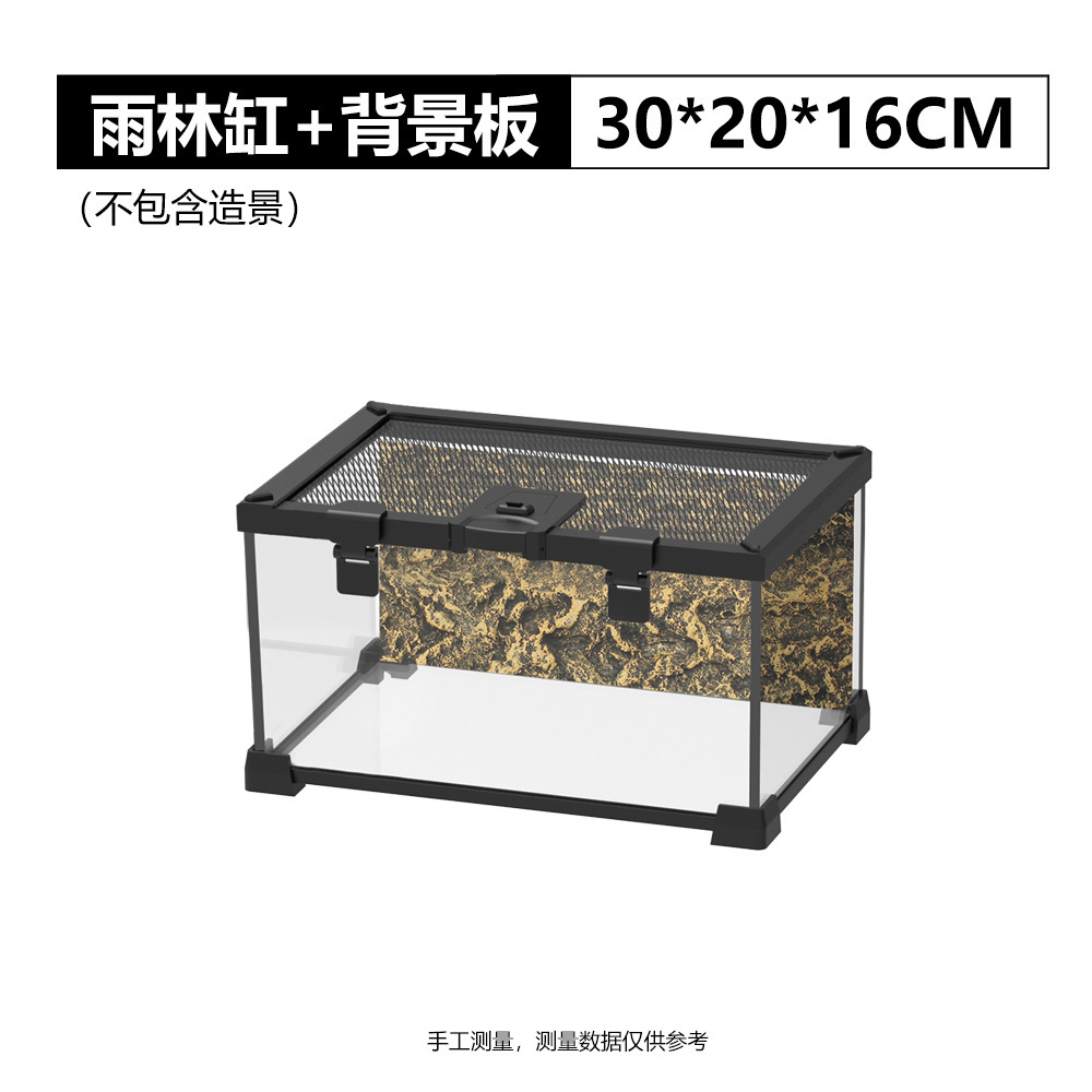 YL-07 30*20*16 배경 보드 포함