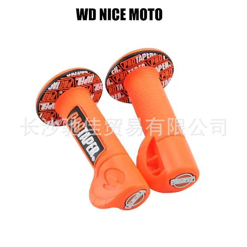 Motorcycle Off-Road Vehicle Modified Colorful Clip Labor-Saving Handlebar Rubber Handlebar Cover Motorcycle Anti-Slip Throttle Handlebar Cover