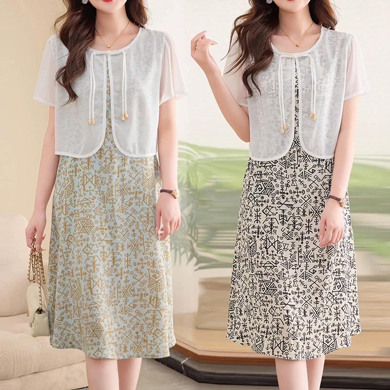Мама летнее ретро поддельное платье из двух частей