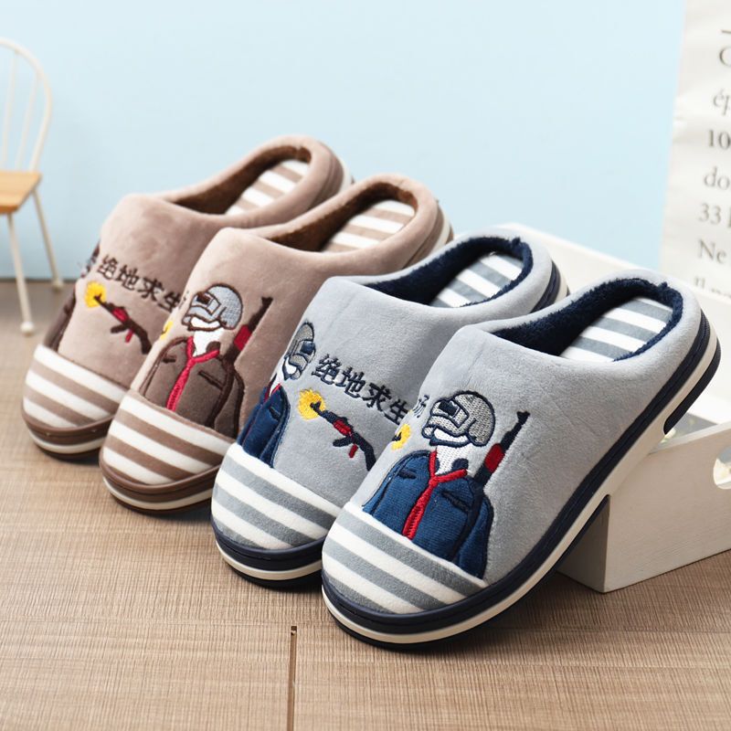 Children's winter cotton slippers chicken slippers non-slip winter Cute Korean style 8-14 years old children's soft bottom cotton slippers Children's winter cotton slippers chicken slippers non-slip winter Cute Korean style 8-14 years old children's soft bottom cotton slippers