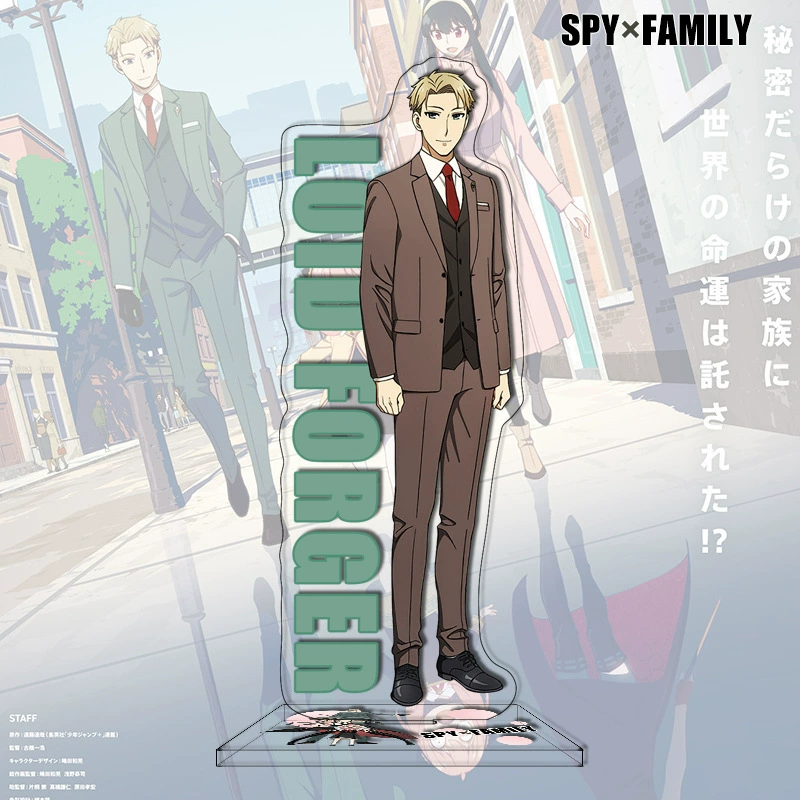 Новый продукт: шпион через каждую семью Daili 81-120 Аниме SPY FAMILY кроссбордер периферийная акриловая декоративная штуковина